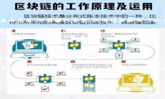  biaoti 如何识别Tokenim提示