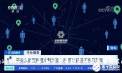 Tokenim 空投币：加密货币投