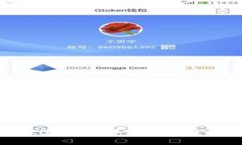 如何注册Matic钱包：详细步骤及常见问题解答