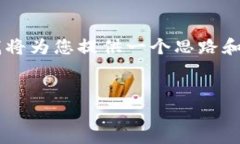 关于“im2.0能否重置密码”