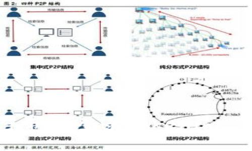 如何在另一个手机上登录Tokenim：详细步骤与技巧