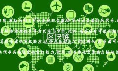 关于“pig提到tokenim有分红吗”的问题，这里指的