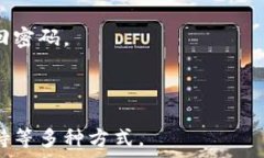    Tokenim钱包登录详解：一步步教你怎样安全登录