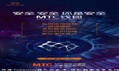 如何将Tokenim转入以太币：详细指南与常见问题