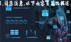 我将根据您的需求构建内容，从、关键词，到内