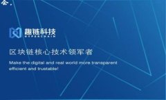 baiotiTokenim空投币能赚钱吗？全面解析与投资策略