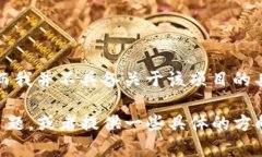 由于您提到的“tokenim此项目不在提供”似乎是在