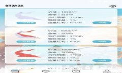 USDT钱包地址规则详解：如何安全创建和使用USD