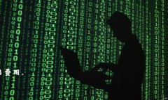 Coinbase是一个知名的加密货币交易平台，其主要功