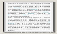 ### 全面解析Tokenim多钱包：安全、便捷的数字货币