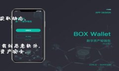 关于“imToken 2.0只可用什么网址”的问题，您可能
