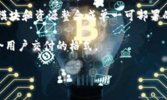 ＂Tokenim未打包＂这个短语可能需要具体上下文来