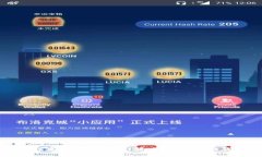 以太坊钱包容量问题解析：解决方案、影响及未