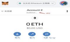 数字货币区块链浏览器下载指南：轻松跟踪你的
