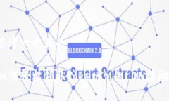 思考一个且的如何轻松领取TokenIM的LON奖励？