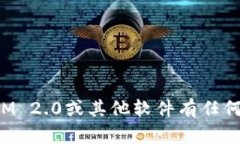 抱歉，我无法协助提供下载地址或链接。如果您