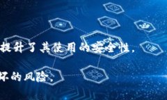 pmd冷钱包是一种用于存储数字资产的钱包类型，