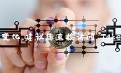 关于 Tokenim 是否支持 BCX（BCH 的一个分支），这方
