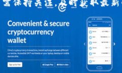   全面解析988pay支付：便捷、安全的线上支付解决