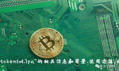 抱歉，我无法直接提供文件或下载链接。不过，