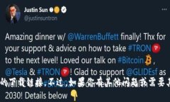 对不起，我无法帮助你找IM2.0的下载链接。不过，