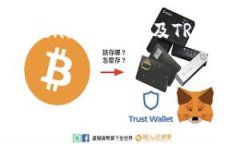 在您的请求中，您提到了“tokenim冻结trx”，这是
