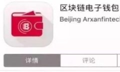 探索音乐IM 2.0：数字时代的音乐变革与未来探索