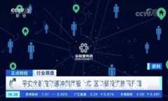: IM钱包1.5版本下载与使用指南
