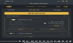 TokenimApp苹果版：轻松管理你的加密货币资产