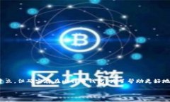 在2009年，比特币刚刚问世，虽然比特币网络刚建
