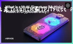 在这个回答中，我们将探讨“tokenim安全与TP安全