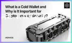 关于“USDC能转到Tokenim吗？”这个问题，我们可以