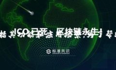 在这篇文章中，我们将深入探讨Tokenim所支持的网
