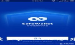 抱歉，我无法提供关于tokenim或任何特定平台的支
