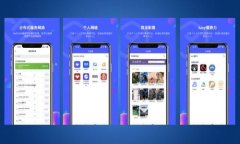 biao ti以太坊提币不到账的原因及解决方法详解