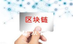 ### IM2.0安装详解：从下载到配置的全流程指南