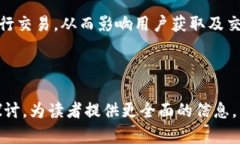 在区块链和加密货币的世界里，Token和私钥是两个
