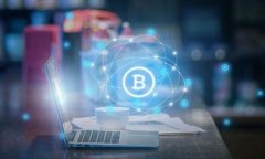  比特币存储钱包：了解那些支持加密货币的银行