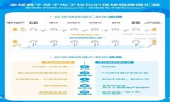 先锋集团区块链交易平台：开启数字资产新纪元