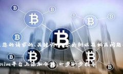 好的，以下是您的请求的、关键词、内容大纲以