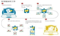 比特派官网版app下载教程：苹果手机用户必看