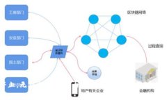 非常抱歉，Tokenim 1.0 服务已经停止，无法提供相