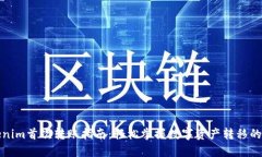 Tokenim首次转账指南：轻松掌握数字资产转移的技