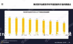 tokenim转账速度慢的原因及解决方案