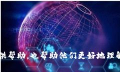   狗狗币钱包数据大小解析：如何安全存储你的狗