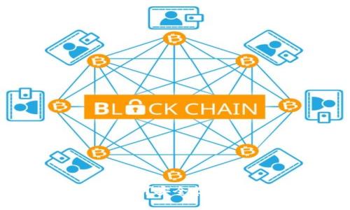 什么是比特币冷钱包？安全存储比特币的最佳选择