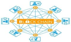 IM2.0 如何支持代币的应用与发展的全面解析