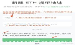 区块链交易平台费用详解：如何选择最划算的交