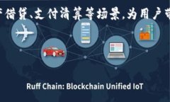 很高兴为您提供有关与Tokenim（或任何相关区块链