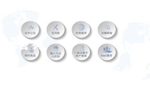 ### 与关键词

TokenIM无法找到U币的原因分析与解决方案